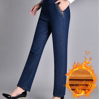 Jeans mit Push-up-Effekt | Warme Innenauskleidung | Slimfit | Stretch-Luzern Mode