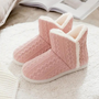 SEO-freundlicher Produktname: Kuschelige Damen Hausschuhe mit Strickmuster-Rosa-35-Luzern Mode
