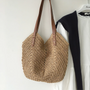 Gewebte Strohtasche mit Ledergriffen für Damen-Braun-Luzern Mode