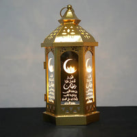 Stimmungsleuchte für Ramadan | Symbolisch Bedeutend Stimmungsvolles Stilvoll-Mond mit Text-Luzern Mode