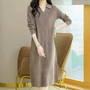 Elegantes Damen Strickkleid mit Kragen für Herbst/Winter-Khaki-Luzern Mode