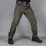 Taktische Outdoor-Hose für Herren mit Taschenfunktion-Armeegrün-S-Luzern Mode