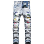 Ripped Herrenjeans | Slim Fit | Knopfverschluss | Stretch | Lässig-Regenbogen Vintage-28-Luzern Mode