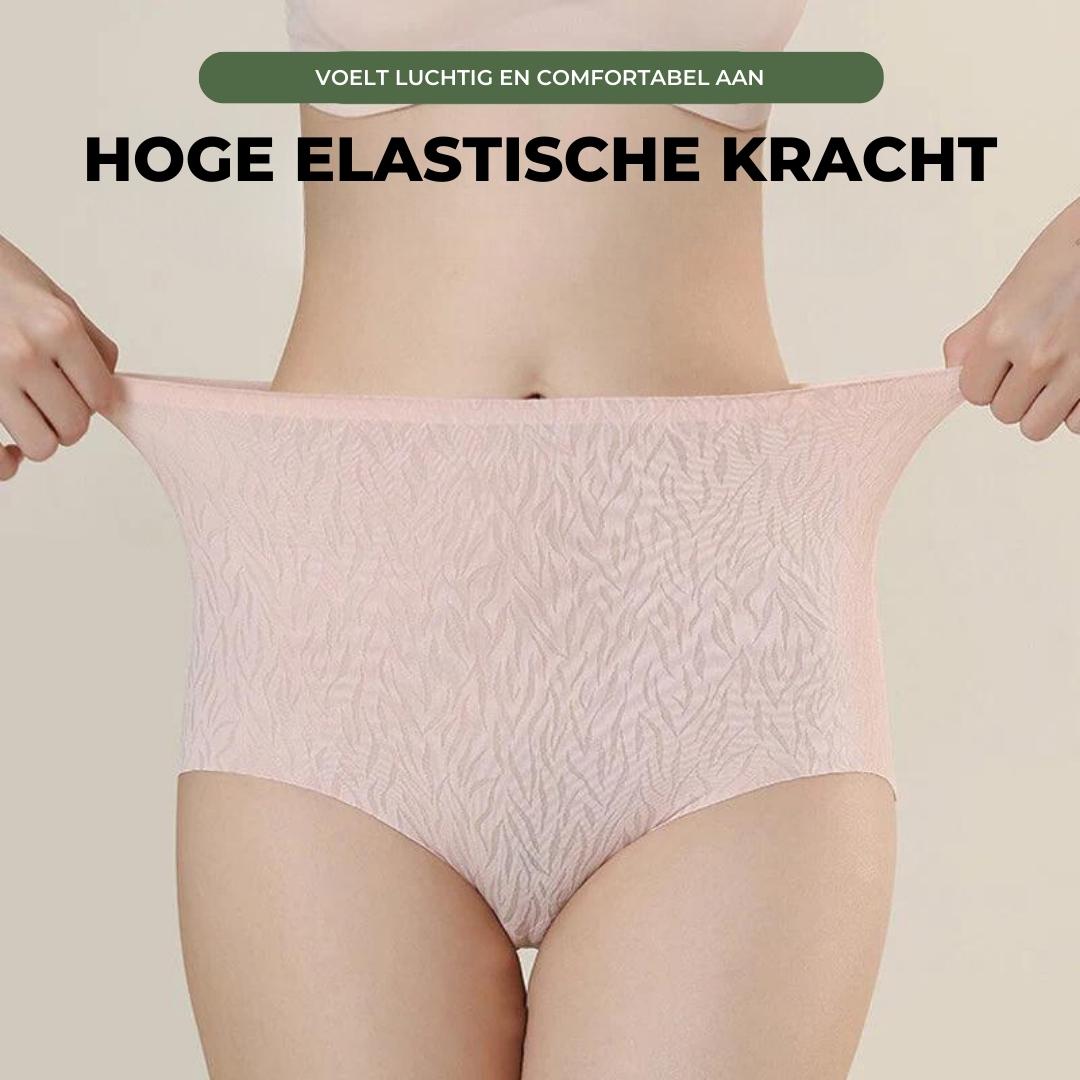 Nahtlose Damen Unterwäsche - Bequeme Baumwoll Slips-Zimtrosa-M-1+1 GRATIS-Luzern Mode