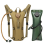 Wasser-Rucksack | 3L Langlebig Vielseitig Auslaufsicher Verstellbar Komfortabel-Khaki-Luzern Mode