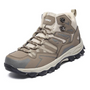 Herren Outdoor Wanderschuhe wasserdicht und rutschfest-36-Beige-Luzern Mode