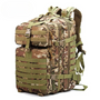 Taktischer Rucksack 40L - Outdoor Camping Wanderrucksack-Camouflage 3-Luzern Mode