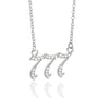 Halskette für Damen | Engelszahlen | Gold | Silber | Schutz-Silber-777-Luzern Mode